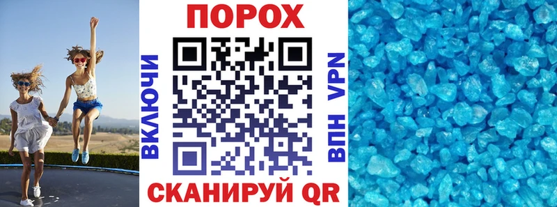 где продают наркотики  Мценск  Amphetamine Premium 