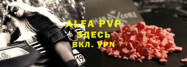 мяу мяу мука Волоколамск