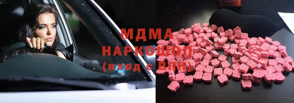 героин Волосово