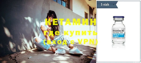 дурь Володарск