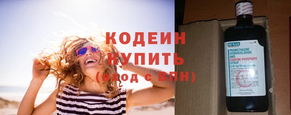 дурь Володарск