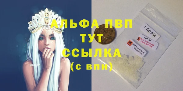 мяу мяу мука Волоколамск