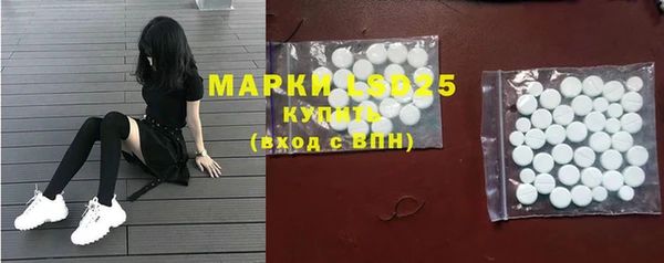 мяу мяу мука Волоколамск