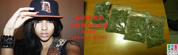 дурь Володарск