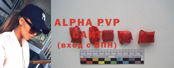 дурь Володарск