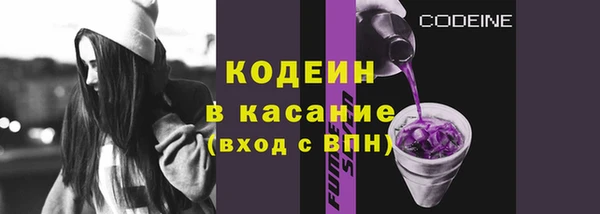 героин Волосово