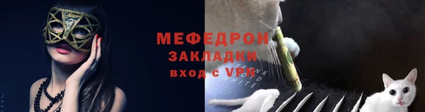 дурь Володарск