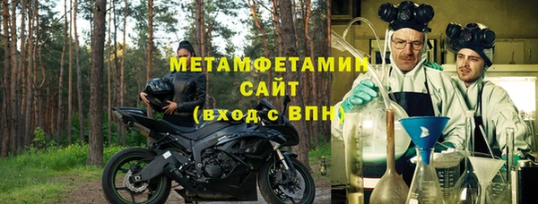 дурь Володарск