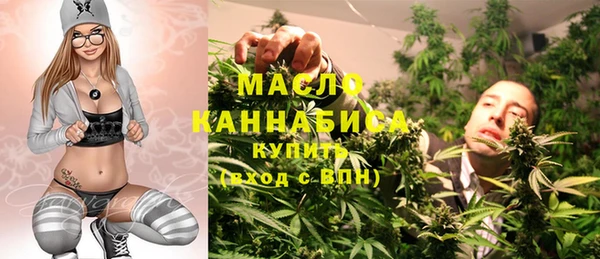 героин Волосово