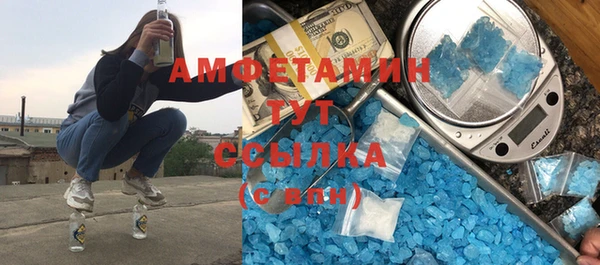 гашиш Россошь