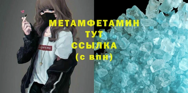 дурь Володарск