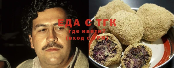 героин Волосово