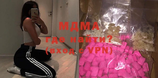 героин Волосово