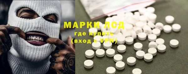 дурь Володарск