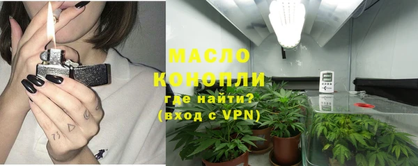 героин Волосово