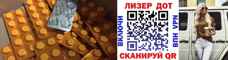 Лсд 25 экстази ecstasy  сколько стоит  Мценск 