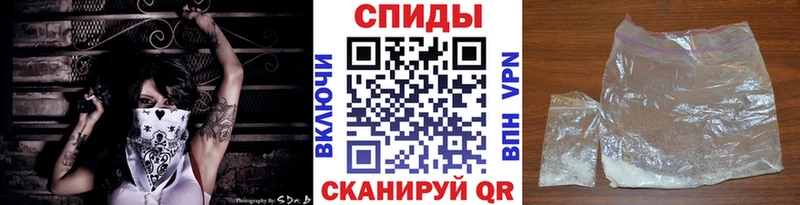 МЕТАМФЕТАМИН Methamphetamine  blacksprut   Мценск  купить наркотики сайты 
