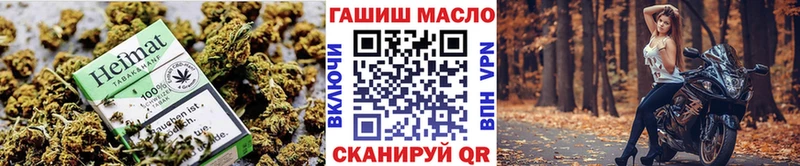 Дистиллят ТГК THC oil  хочу   Мценск 